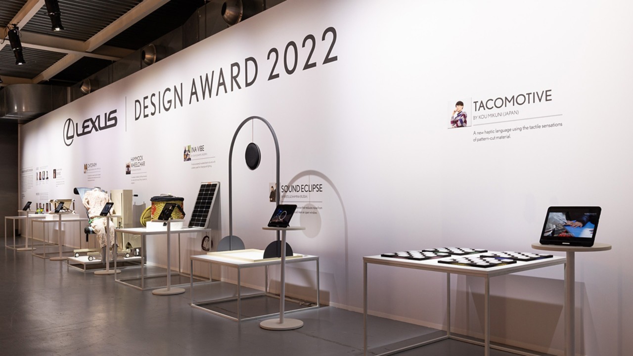 Milan Design Week 2022