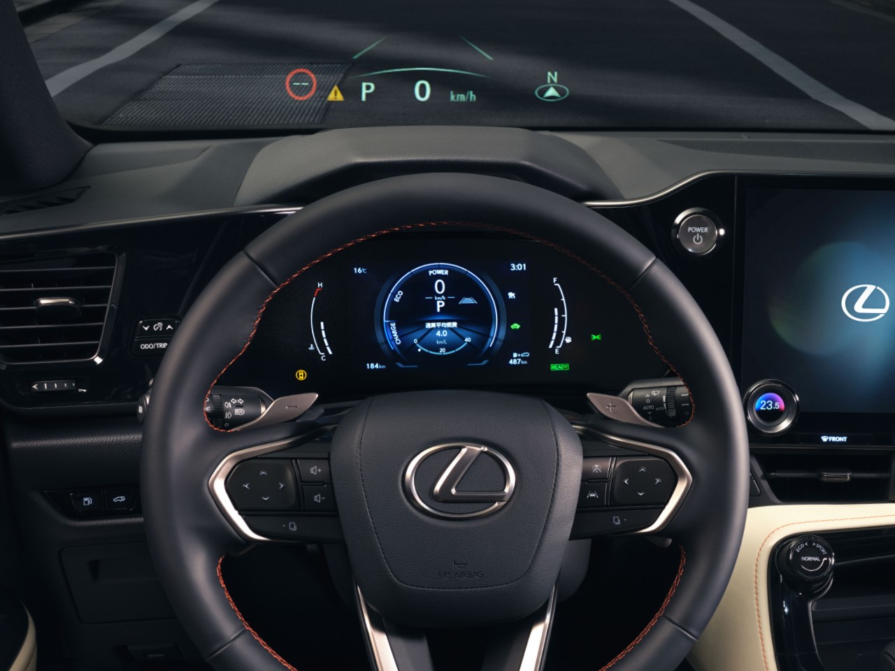 Lexus drivers cockpit